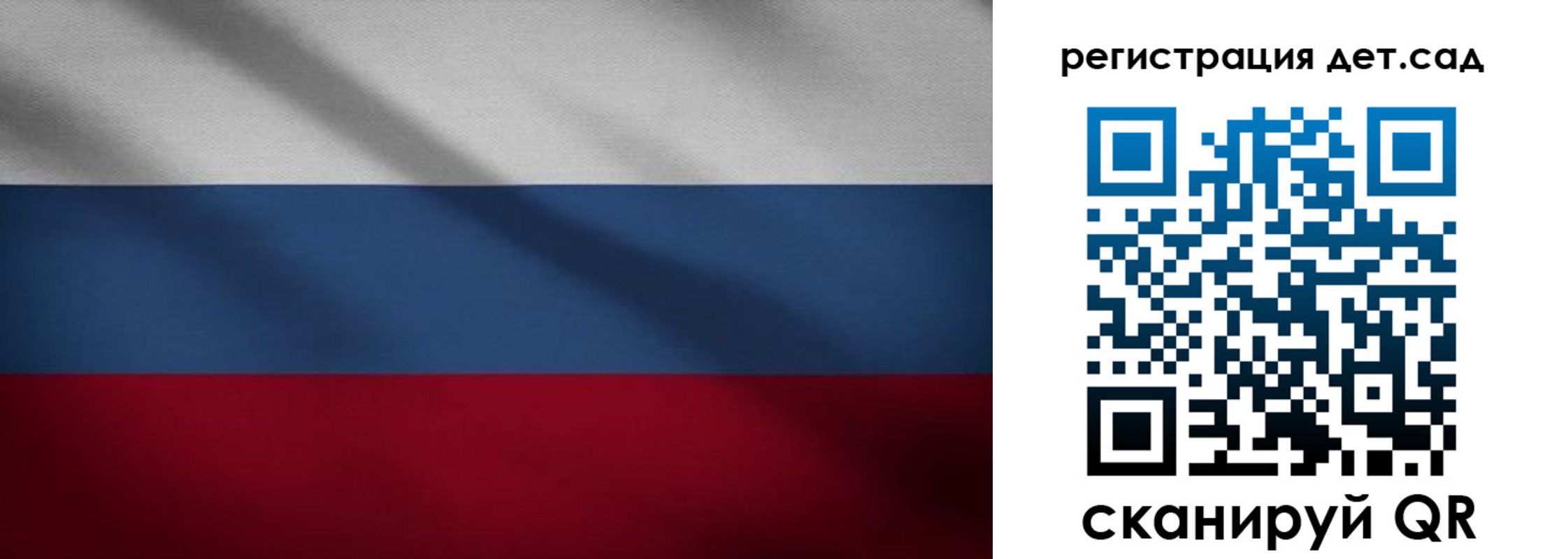 найти адрес прописки в Георгиевске